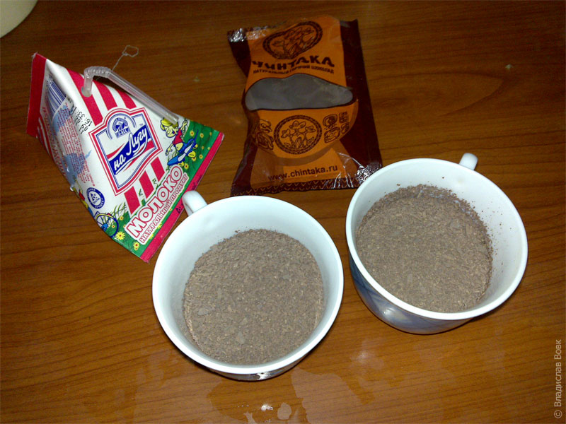 Чашки с шоколадом Чинтака