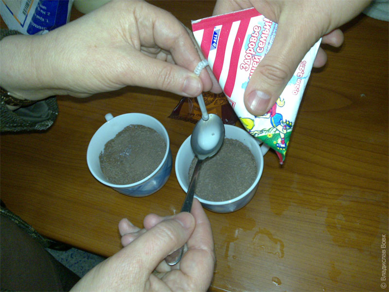 Молоко и шоколад Чинтака