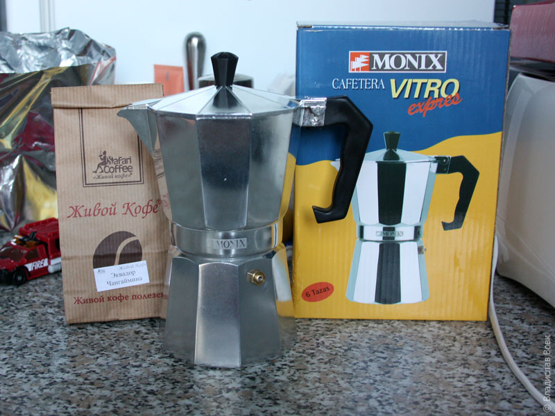 Гейзерная кофеварка Monix Cafetera Vitro Expres 6 tazas